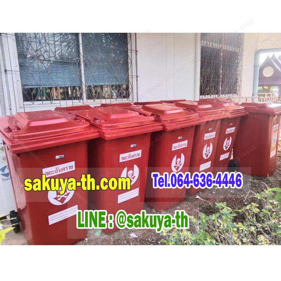 ถังขยะทรงเหลี่ยม พร้อมล้อเข็น ฝาเรียบ 240 ลิตร