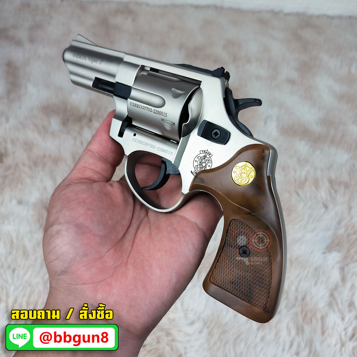 Ekol Viper 3 นิ้ว สีซาติน แบลงค์กันลูกโม่ Blank Gun Revolver 3" Satin (แถมกล่องใส่ปืน)