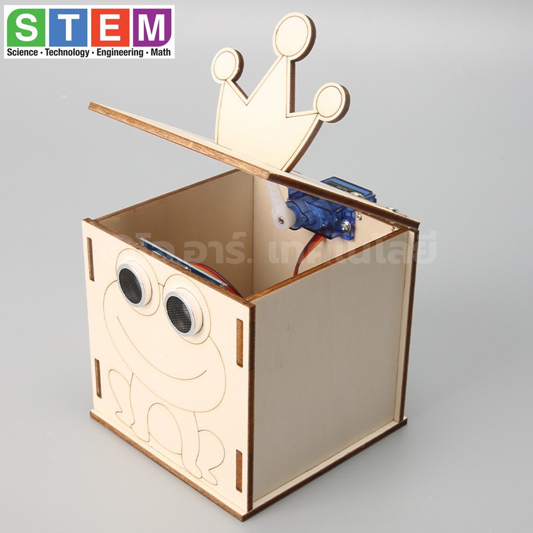 T-M228 ชุดประกอบไม้ ถังขยะอัตโนมัติ Automatic Bin เปิด-ปิด อัตโนมัติ Wooden Kit STEM Education ของเล่นเสริมทักษะ เสริมพัฒนาการ ชุดประกอบถังขยะเปิดปิด