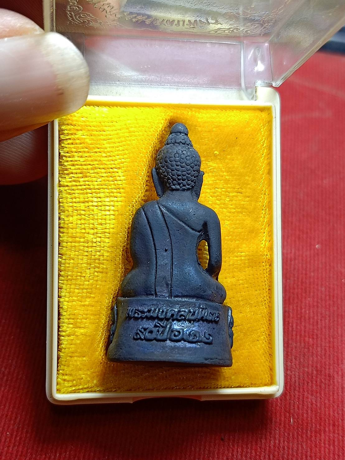 พระกริ่งมงคลบพิตร ญสส. 90 ปี อยุธยาวิทยาลัย พร้อมกล่อง (SKU-06204)