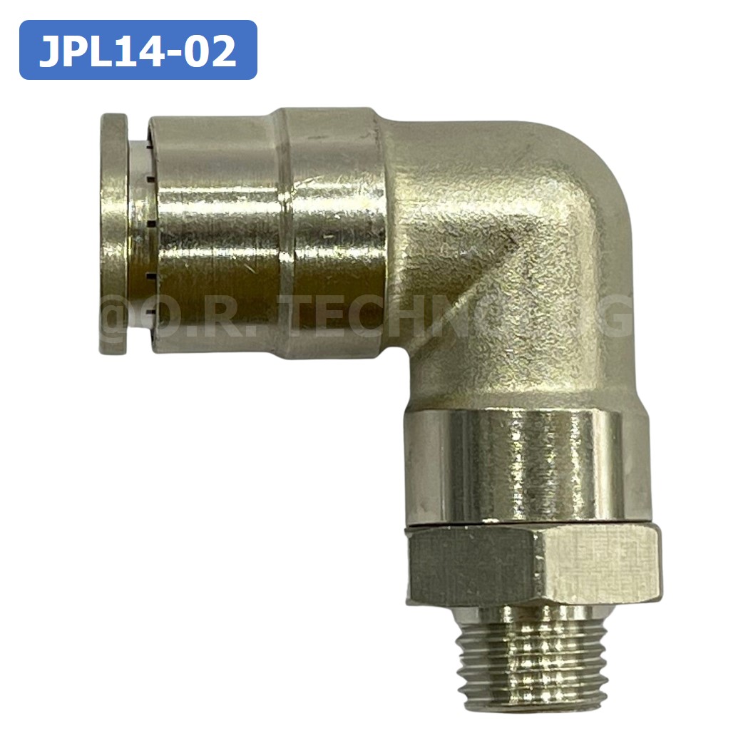 (1ชิ้น) JPL14-02 ข้อต่อลม เกลียวนอก งอ90° สแตนเลส STAINLESS Male Thread Elbow Pipe Quick Fittings Connector ข้อต่อลมสแตนเลส ข้องอ