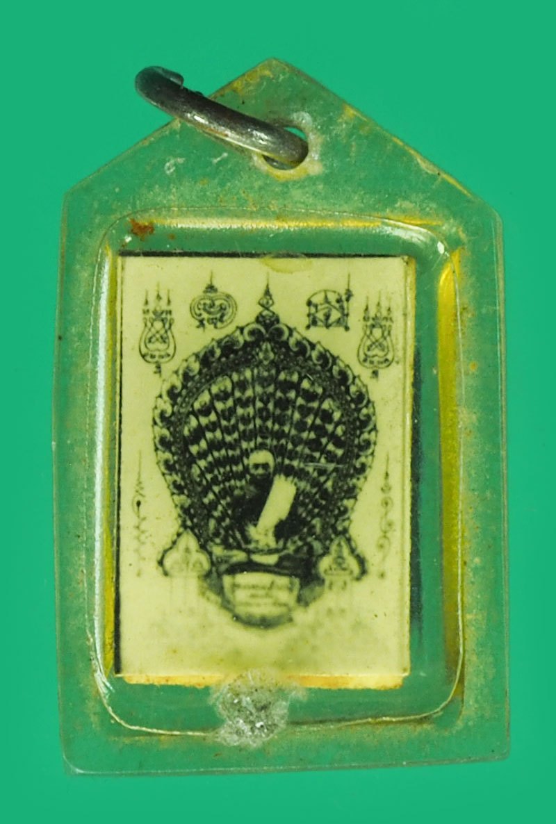 *40363 รูปหลวงปู่ศุข หลังหลวงพ่อสำเภา วัดสะพาน ชัยนาท เลี่ยมพลาสติกเก่า 27