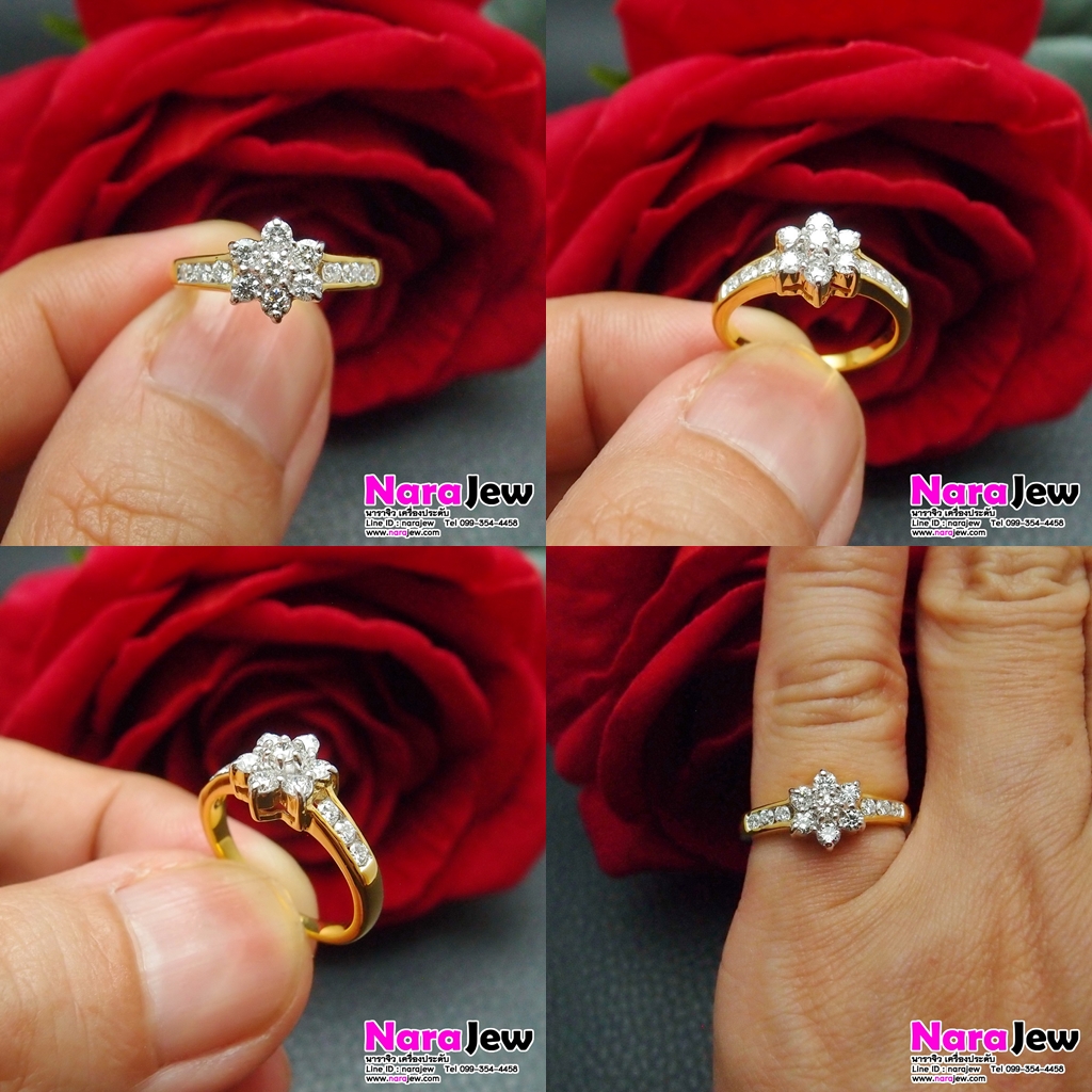 แหวนเพชร ดอกพิกุล ประดับเพชรแท้ 0.60 ct