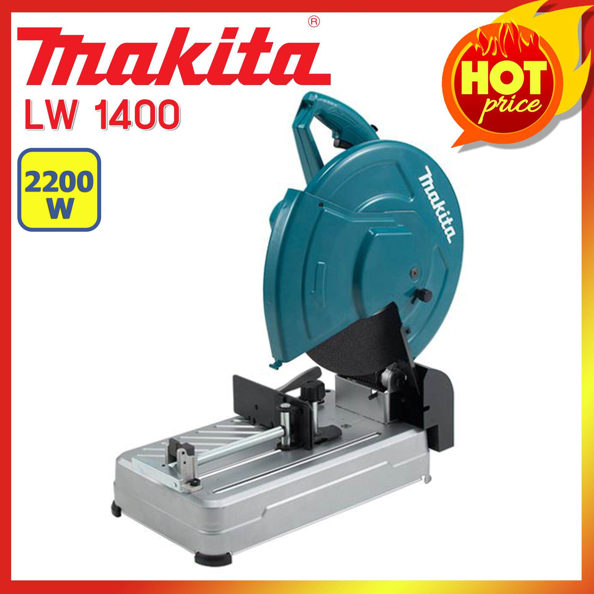 Makita แท่นตัดไฟเบอร์ ขนาด 14 นิ้ว 2200 วัตต์ รุ่น LW1400