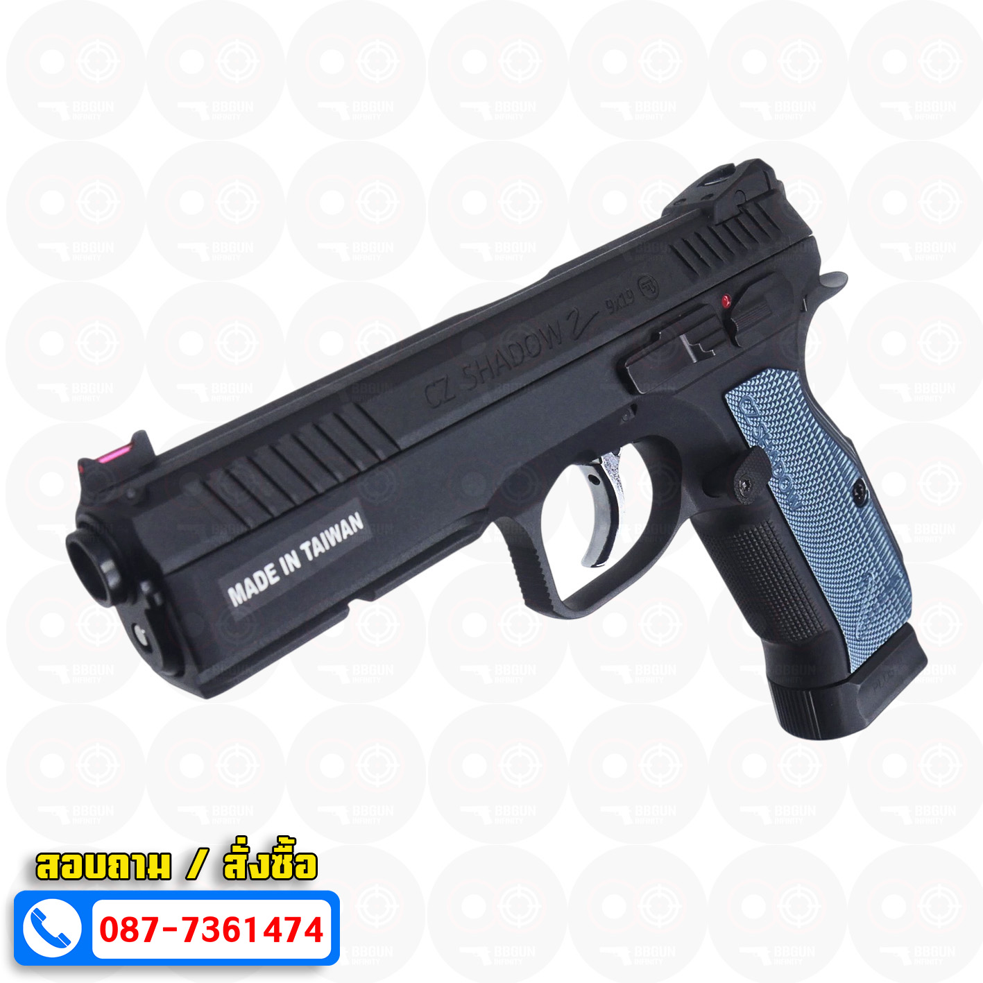 บีบีกันอัดแก๊ส KJ Works - CZ Shadow 2 ด้ามสีฟ้า BB GUN GAS