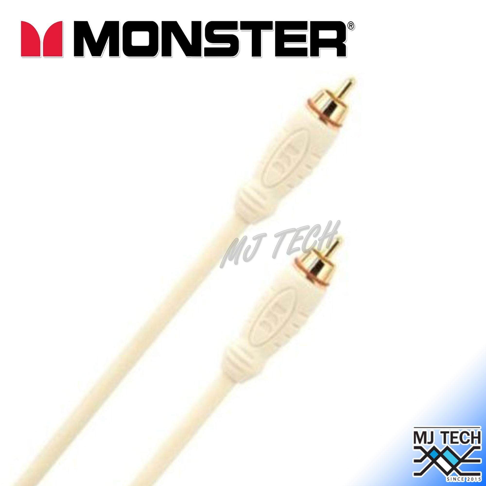 Monster Home Series Subwoofer Cable สายต่อ ซับวูฟเฟอร์ ของแท้ (16 feet)