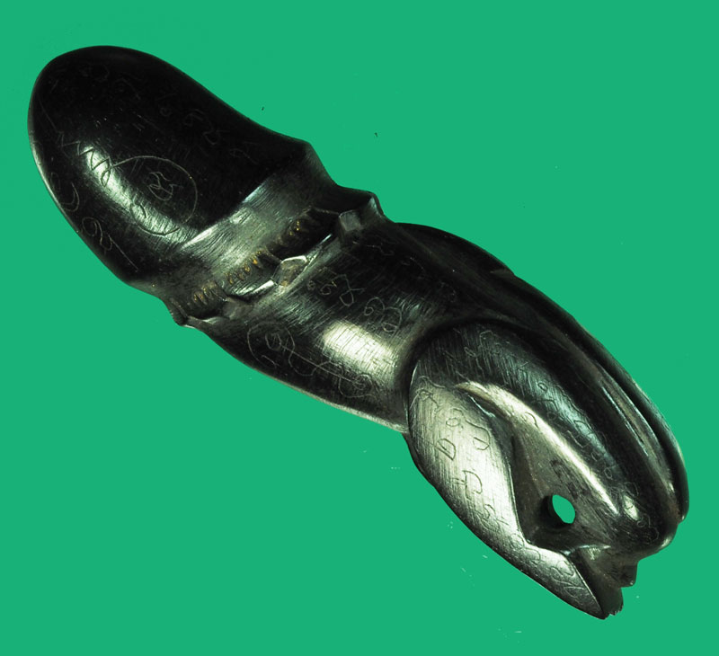 ขายแล้ว*37126 ปลักชลิกหลวงพ่อฟัก วัดนิคมประชาสรรค์ ประจวบคีรีขันะ์ จารเบาๆทั้งตัว 12