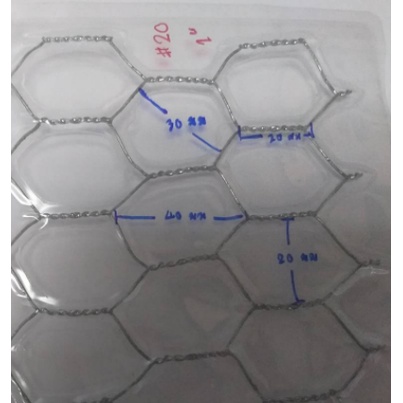 ลวดตาข่ายหกเหลี่ยม รุ่นชุบร้อน ขนาด 1"(ราคารวมแวท) ลวดตะแกรงกรงไก่ กรงนก กรงหมา ตะแกรงเหล็กล้อมไก่{รหัสสินค้า0103303208}