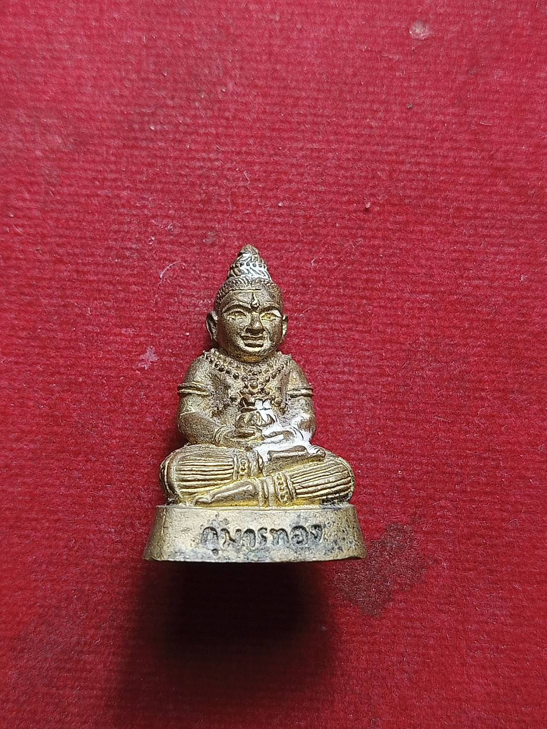 กุมารทองทรัพย์สมบัติ หลวงพ่อจืด วัดโพธิเศรษฐี จ.นครปฐม (SKU-07509)