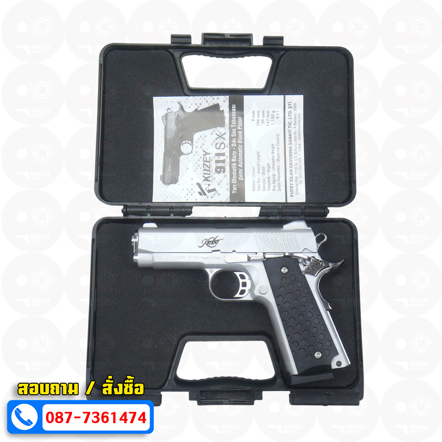 แบลงค์กัน KUZEY 911SX Kimber 4 นิ้ว สีเงินด้าน Blank Gun