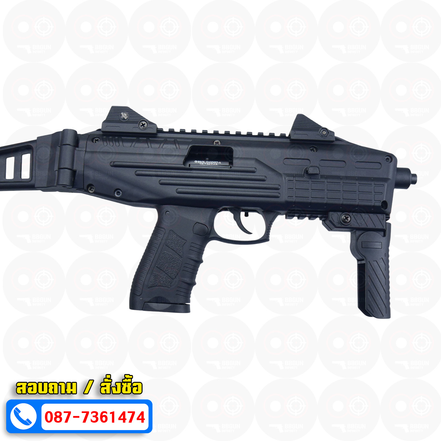 แบลงค์กัน Ekol GANNET-A Semi - Full Auto 9 mm. P.A.K. Blank gun สีดำ (แถม 2 แม็กกาซีน)