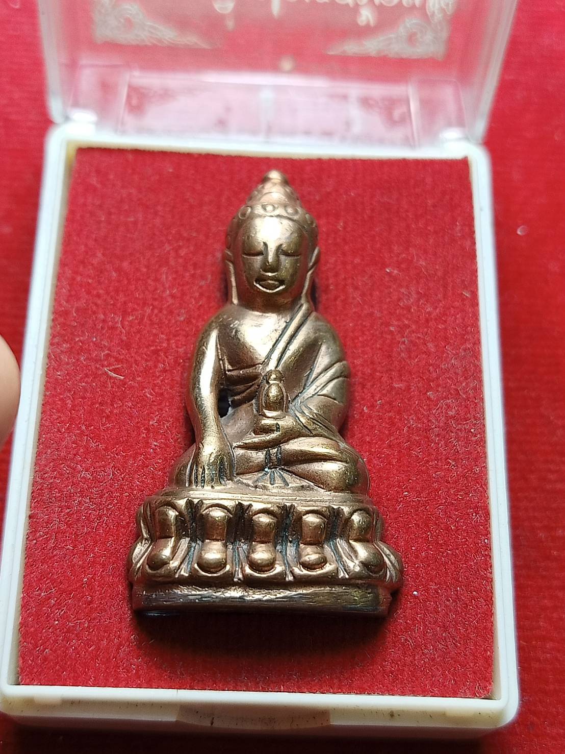 พระกริ่งพุทธญาณวเรศ (ปวเรศน้อย) รุ่น 100 พระชันษามหาสิทธิโชค สมเด็จพระญาณสังวร ปี 2556 พร้อมกล่อง (SKU-06559)