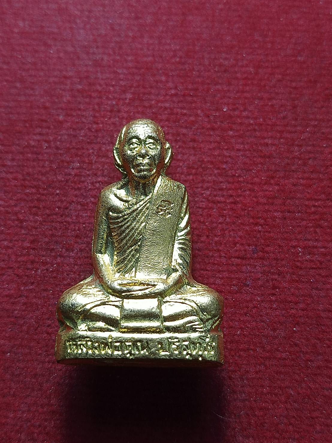 รูปหล่อหลวงพ่อคูณ ปริสุทโธ วัดบ้านไร่ จ.นครราชสีมา (SKU-13097)
