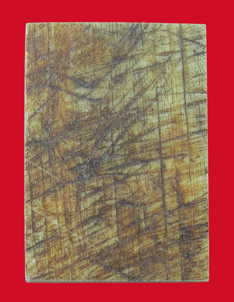 *33685 พระสมเด็จแกะ เป็นพระใหม่ ไม่ทราบที่และปีสร้าง 12