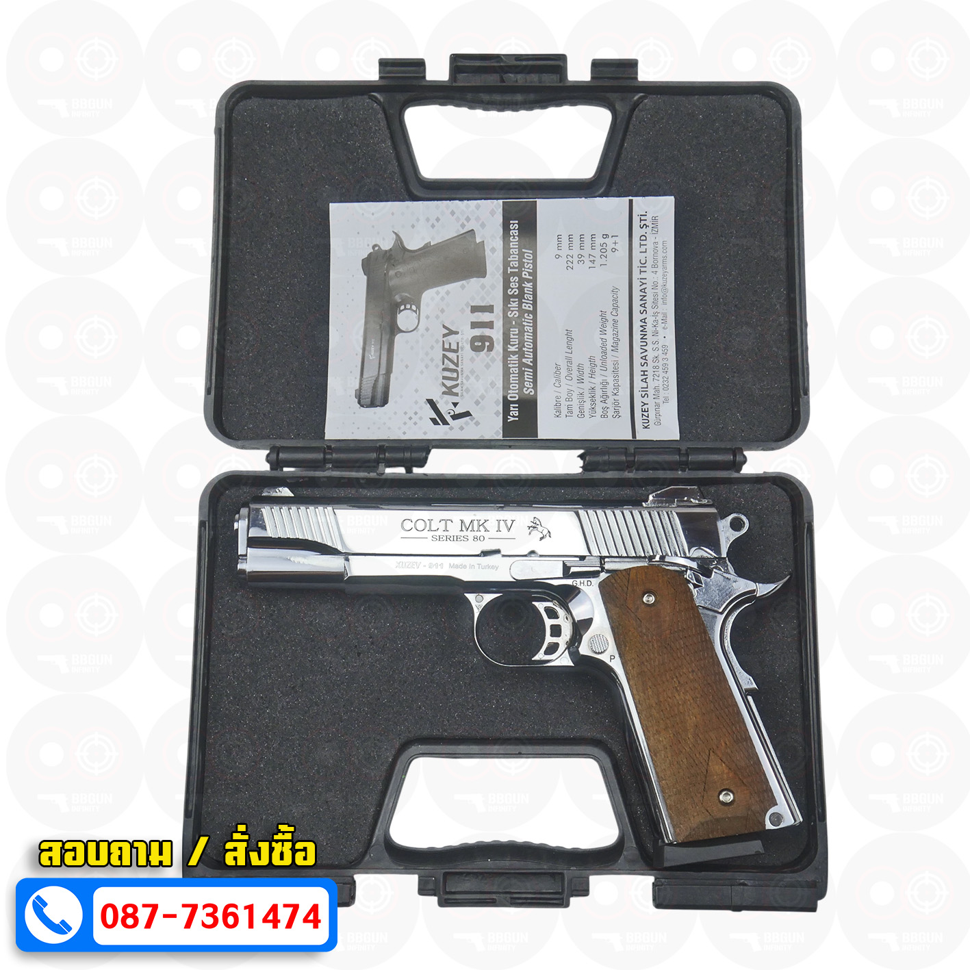 แบลงค์กัน KUZEY M1911 COLT MK IV SERIES 80 สีเงินเงา 5 นิ้ว ด้ามไม้ Blank Gun