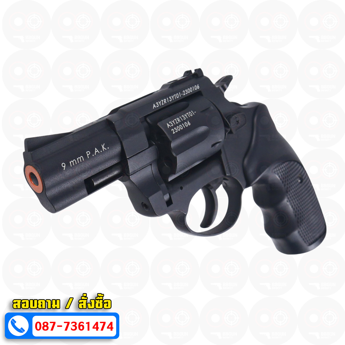 BLANK GUN Zoraki R1-T 2.5" แบลงค์กันลูกโม่ 2.5 นิ้ว สีดำ (แถมกล่องใส่ปืน)