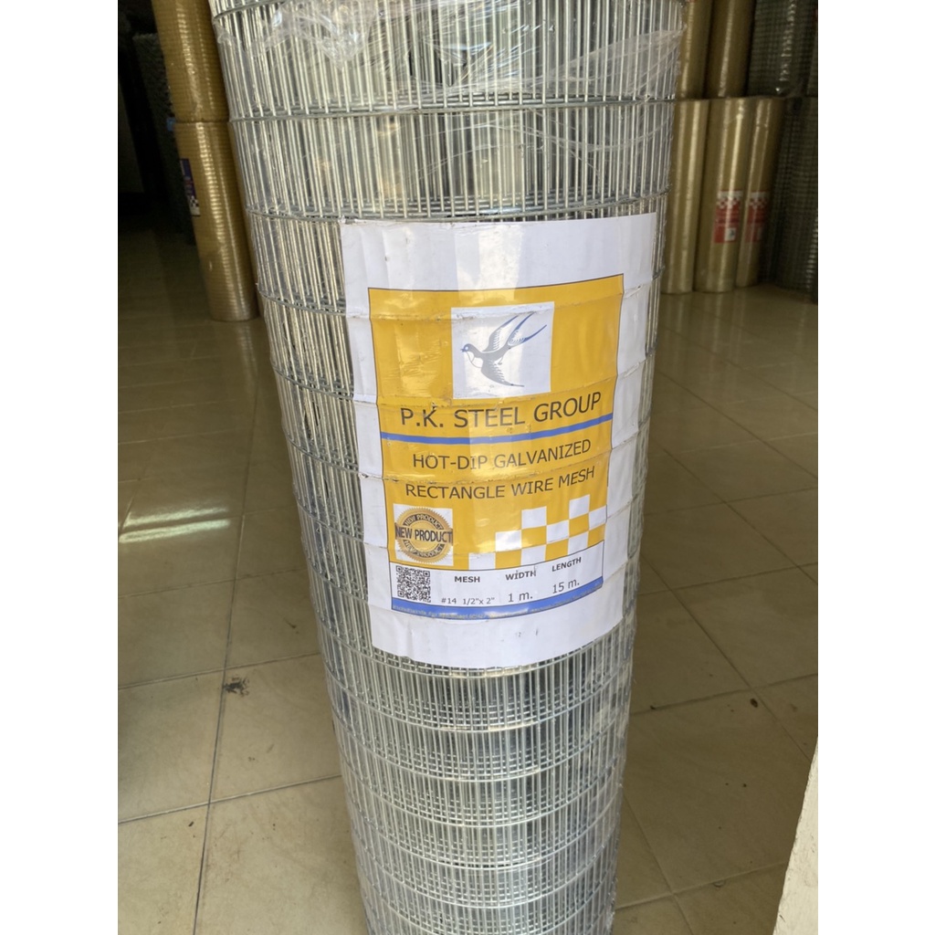 ลวดตาข่ายกรงไก่ สี่เหลี่ยม PK เหลืองใหญ่ สูง 1m.x15m. (ราคารวมแวท) ร้อมรั้ว ตาสี่เหลี่ยม {รหัสสินค้า0102702503}