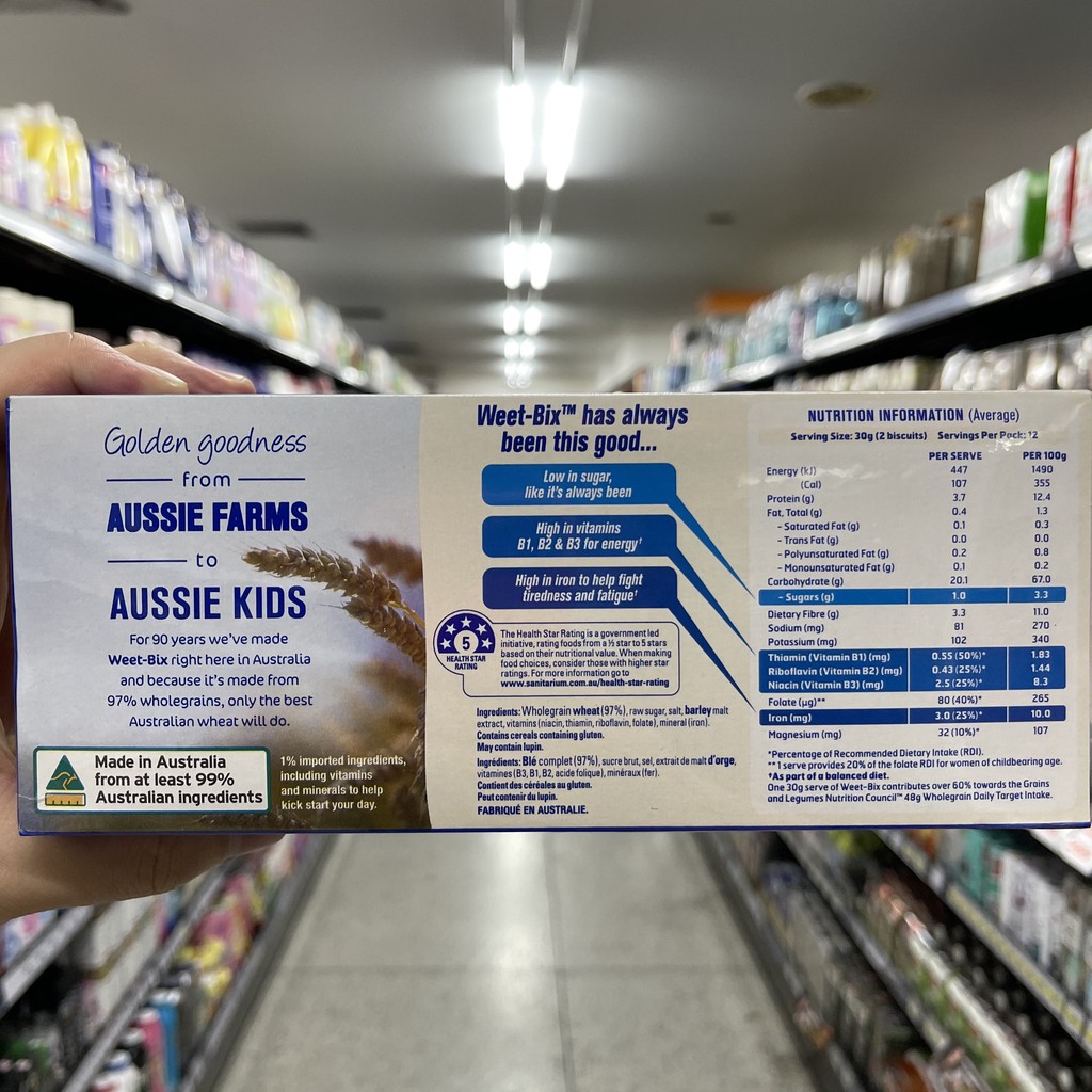 แซนนิทาเรียม วีทบิกซ์ ธัญพืชอบกรอบ รสออริจินอล 375 กรัม Sanitarium Weet Bix Original 375 g.