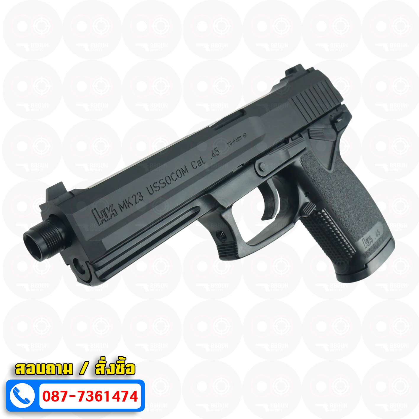 ปืนอัดลมสปริงชักยิงญี่ปุ่น Tokyo Marui H&K MK23 Spring Pistol (HG, Hop Up)