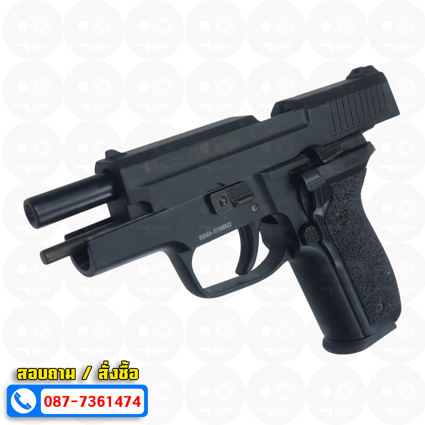 แบลงค์กัน Retay Baron Sig Sauer P228 สีดำ Blank Gun