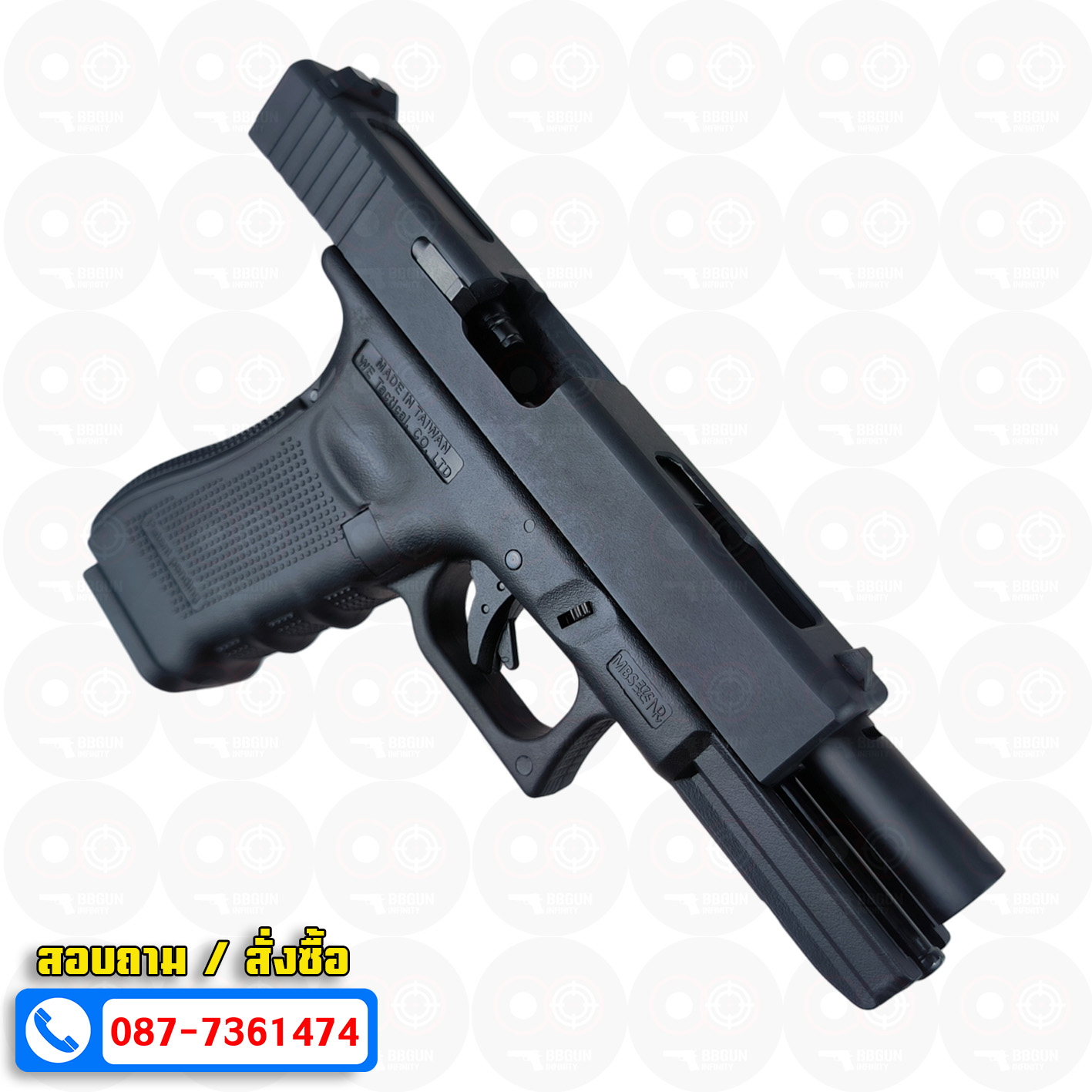 บีบีกันอัดแก๊ส WE Glock18 Gen4 (Full Auto) สีดำ Black BB GUN