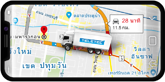 mobile-app