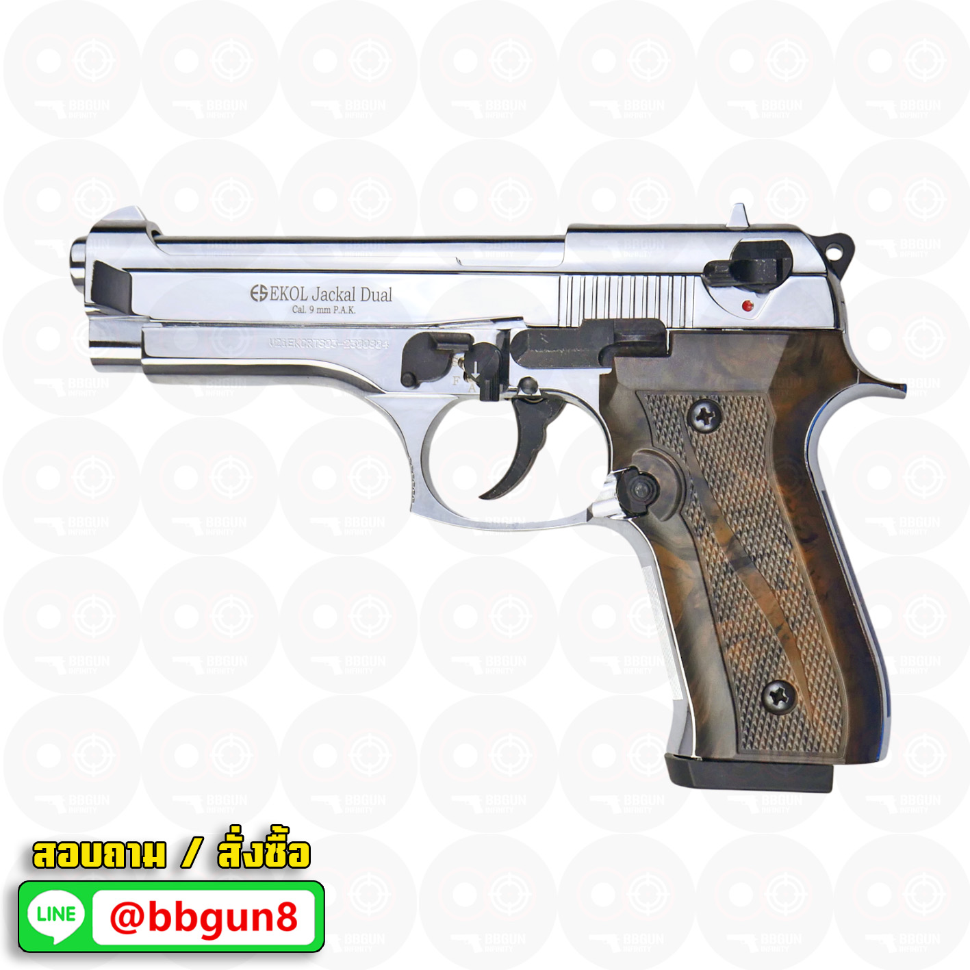 แบลงค์กัน EKOL JACKAL DUAL Full Auto 5 นิ้ว สีเงินเงา Blank Gun (แถมกล่องใส่ปืน แม็กกาซีน 2 อัน)