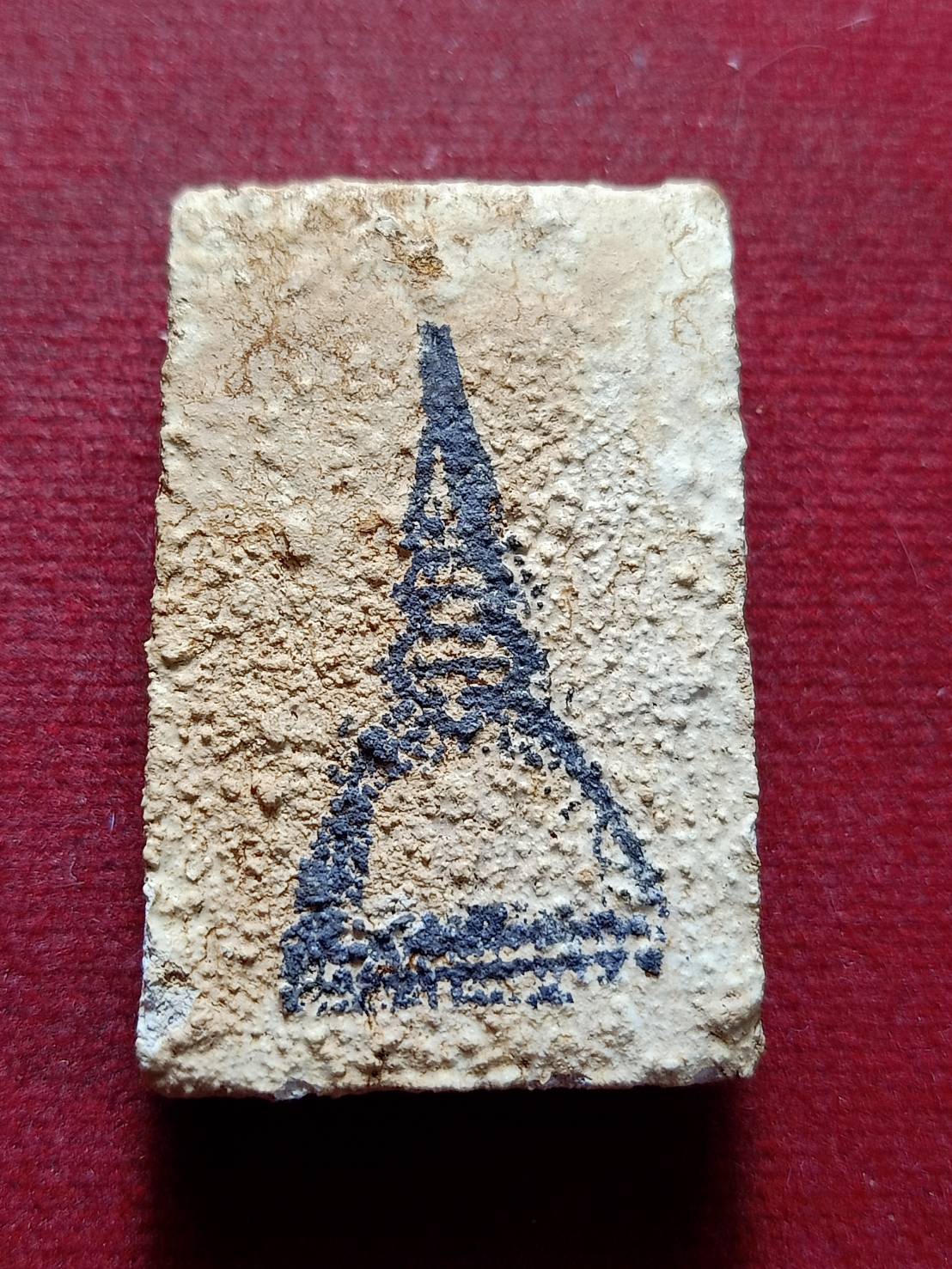 พระสมเด็จบางขุนพรหม รุ่นย้อนยุค 2547 พิมพ์เจดีย์แช่น้ำมนต์ ณ วัดบางขุนพรหม กรุงเทพ พร้อมกล่อง (SKU-12924)