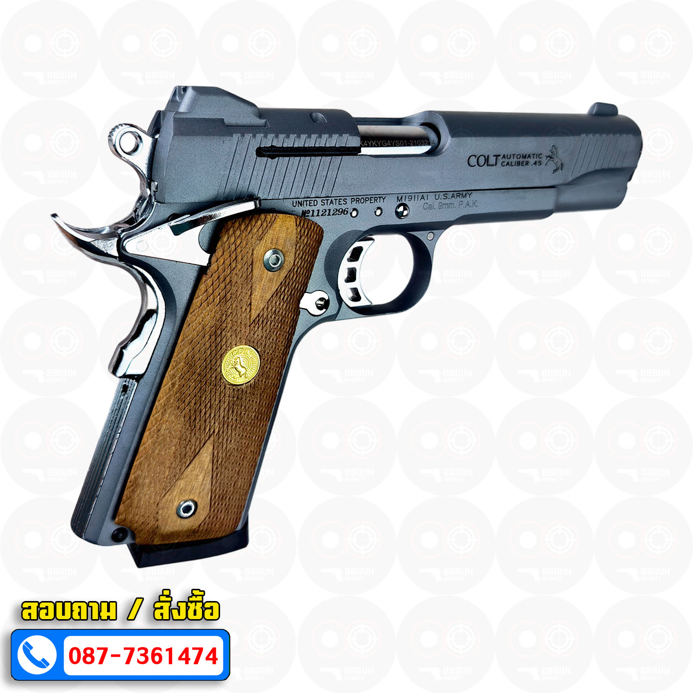 Blank Gun KUZEY M1911 COLT MK IV SERIES 80 Smoke ลำกล้อง 5 นิ้ว สโมค แบลงค์กัน ด้ามไม้