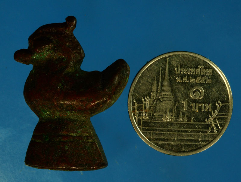 *28314 เป้ง เป็ด เนื้อสัมฤทธิ์ เก่า 16