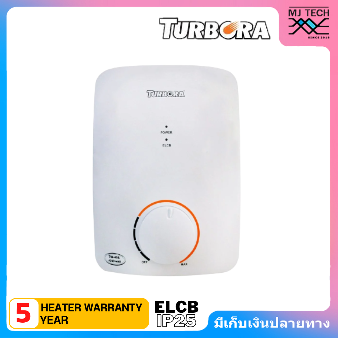 TURBORA เครื่องทำน้ำอุ่น ขนาด 4500 วัตต์ รุ่น TW-45E