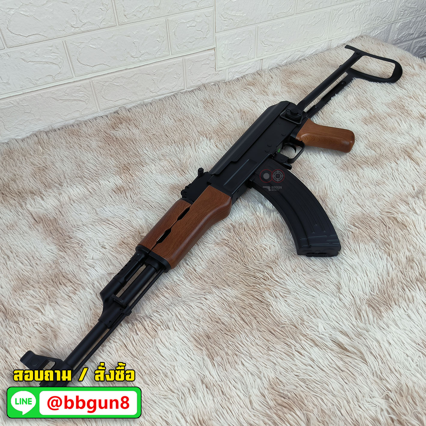 บีบีกันไฟฟ้า CYMA (CM.522S) AK47S AEG - Plastic Wood โมเดล AK47S พานท้ายพับได้ BB GUN (แถม Battery ชุดที่ชาร์จ พร้อมเล่น กระสุน)