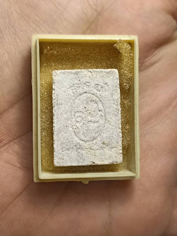 พระสมเด็จอะระหัง สมเด็จญาณสังวร ปี 24 กทม. (SKU-00302)