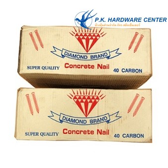 ตะปูคอนกรีต ตราเพชร กล่องแดง(ราคารวมแวท) กล่องละ 1 กิโลกรัม จำนวน 1กล่อง ตะปูตอกปูน ตะปูตอกคอนกรีต ตะปูตีผนังปูน