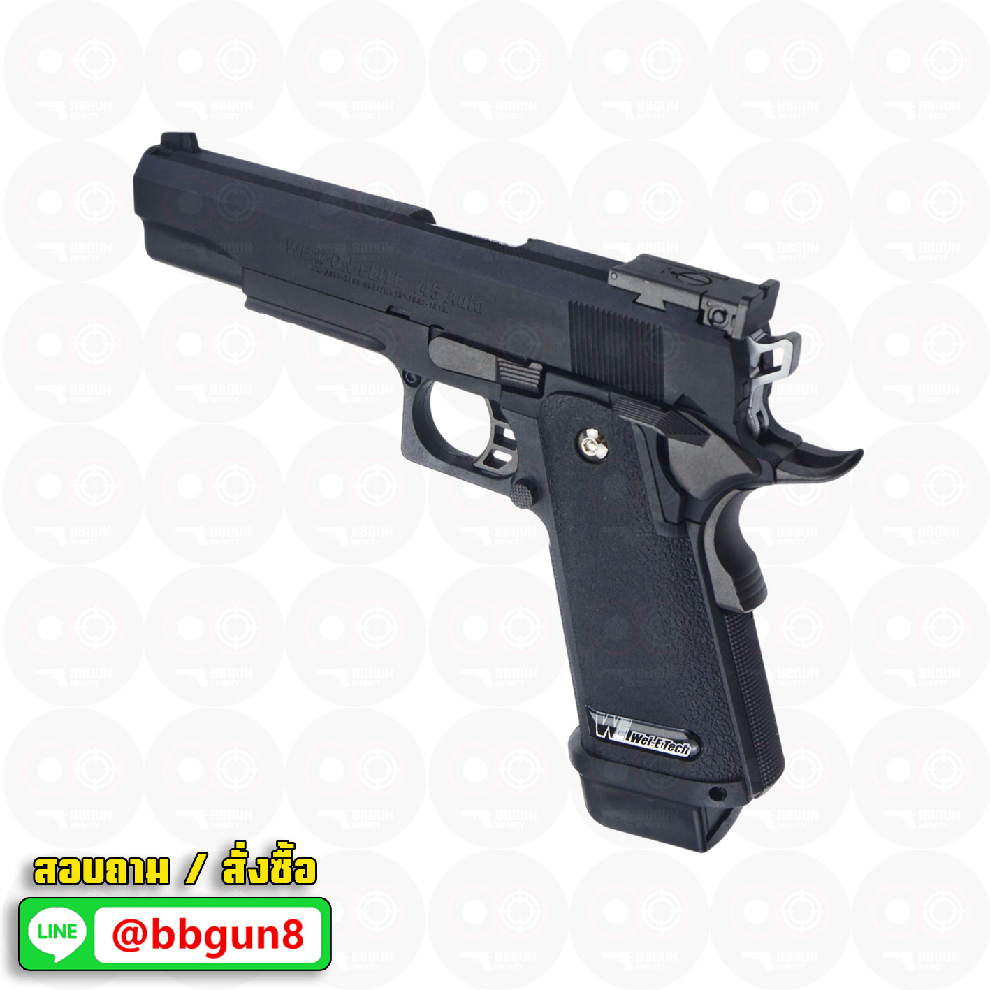 บีบีกันอัดแก๊ส WE Hi-CAPA 5.1R BB GUN