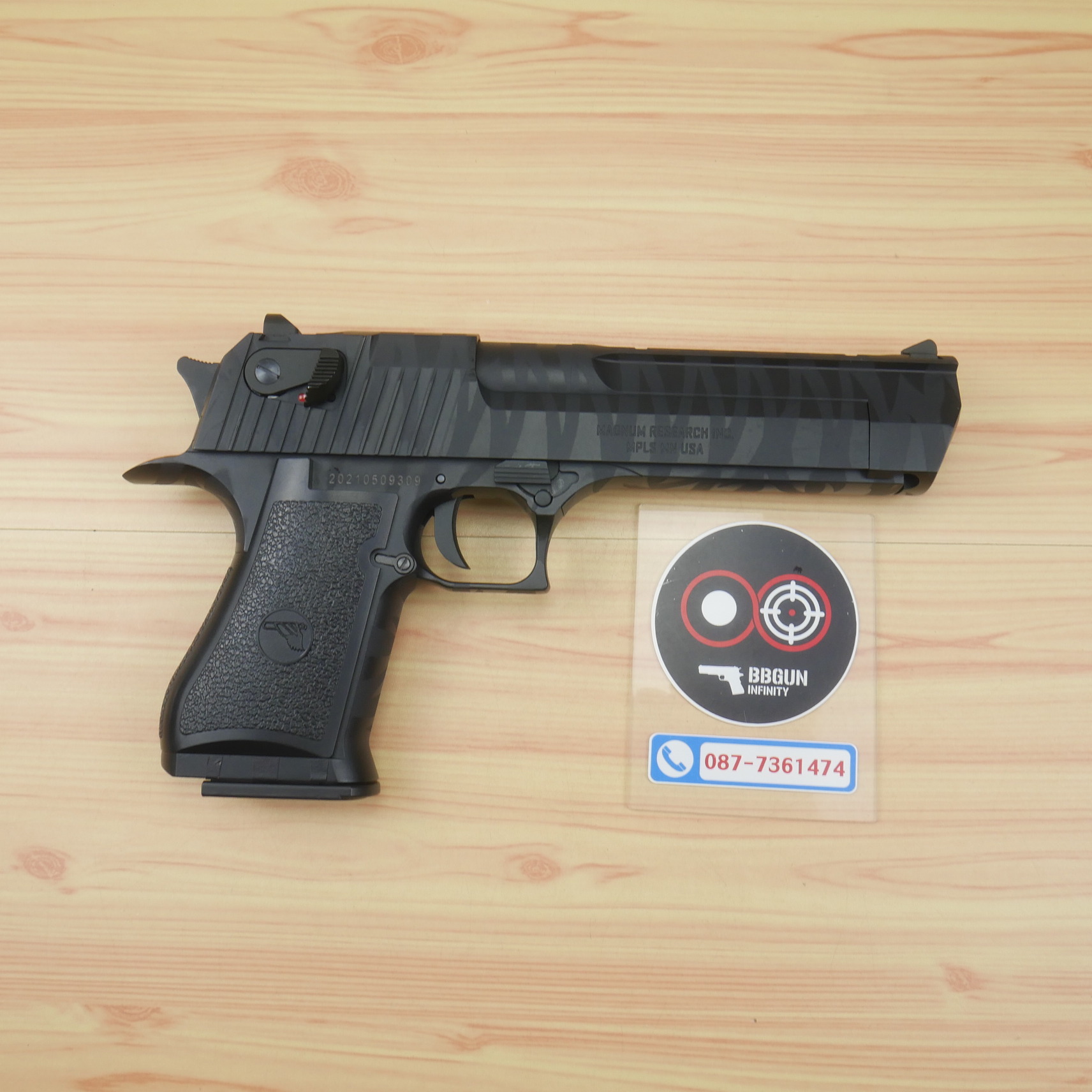บีบีกัน Cybergun Desert Eagle Tiger Stripe .50AE GBB BB GUN