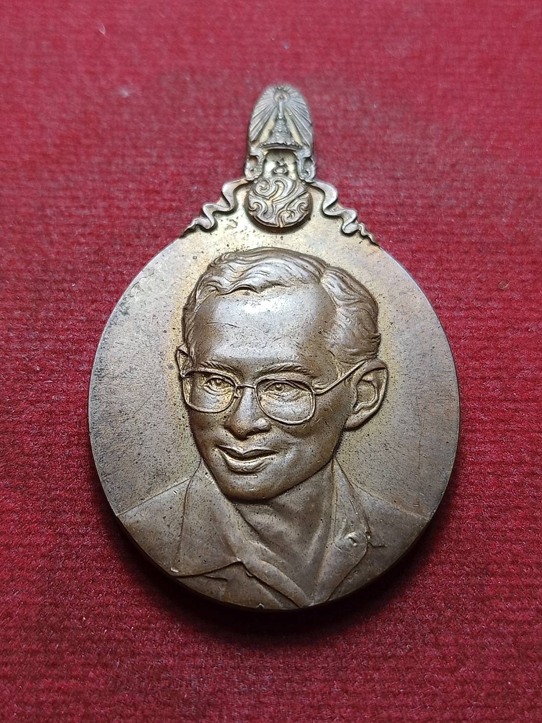 เหรียญที่ระลึก ในหลวง 5 ธันวามหาราช ครั้งที่ 21 พ.ศ.2540 (SKU-08449)
