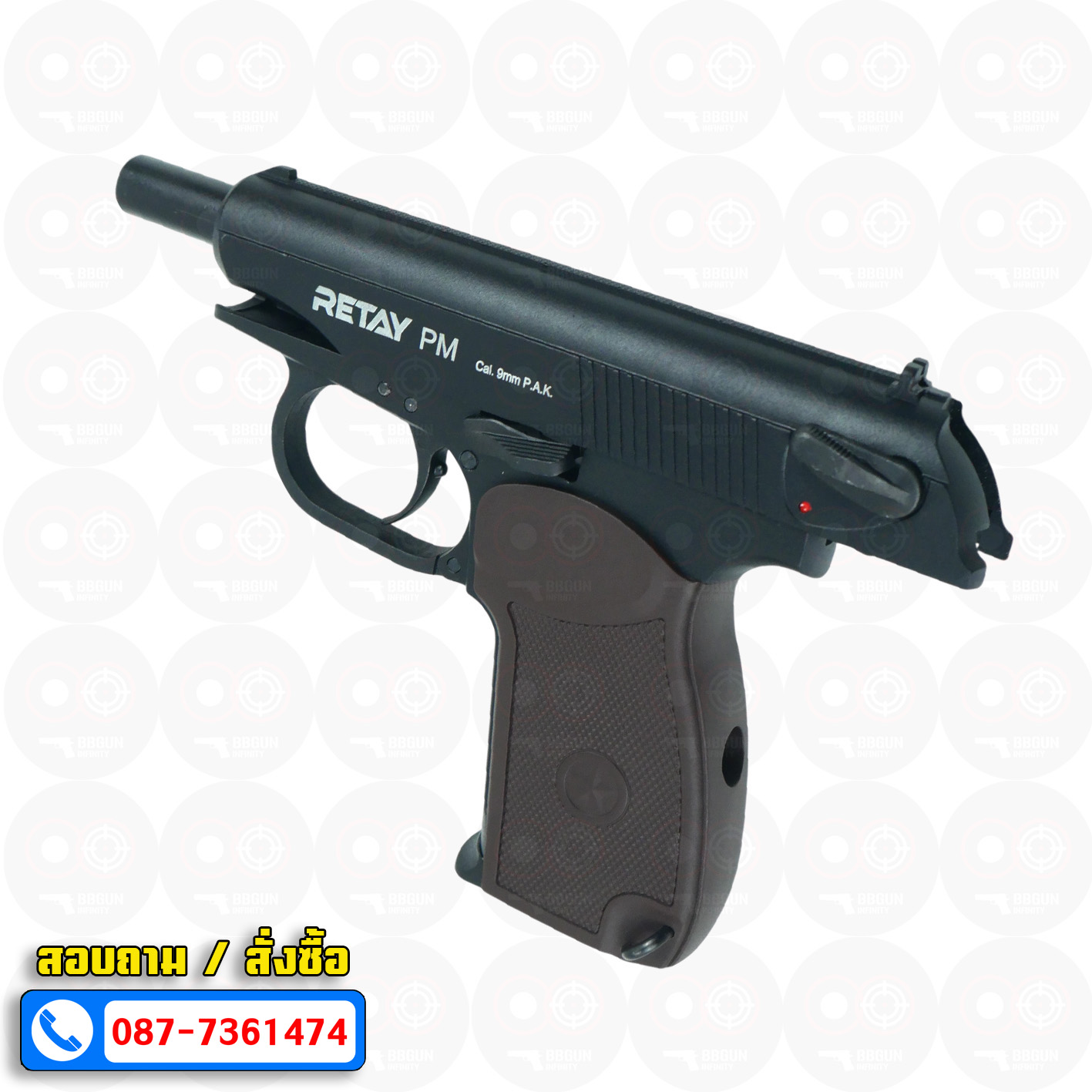 BLANK GUN RETAY PM Makarov แบลงค์กัน