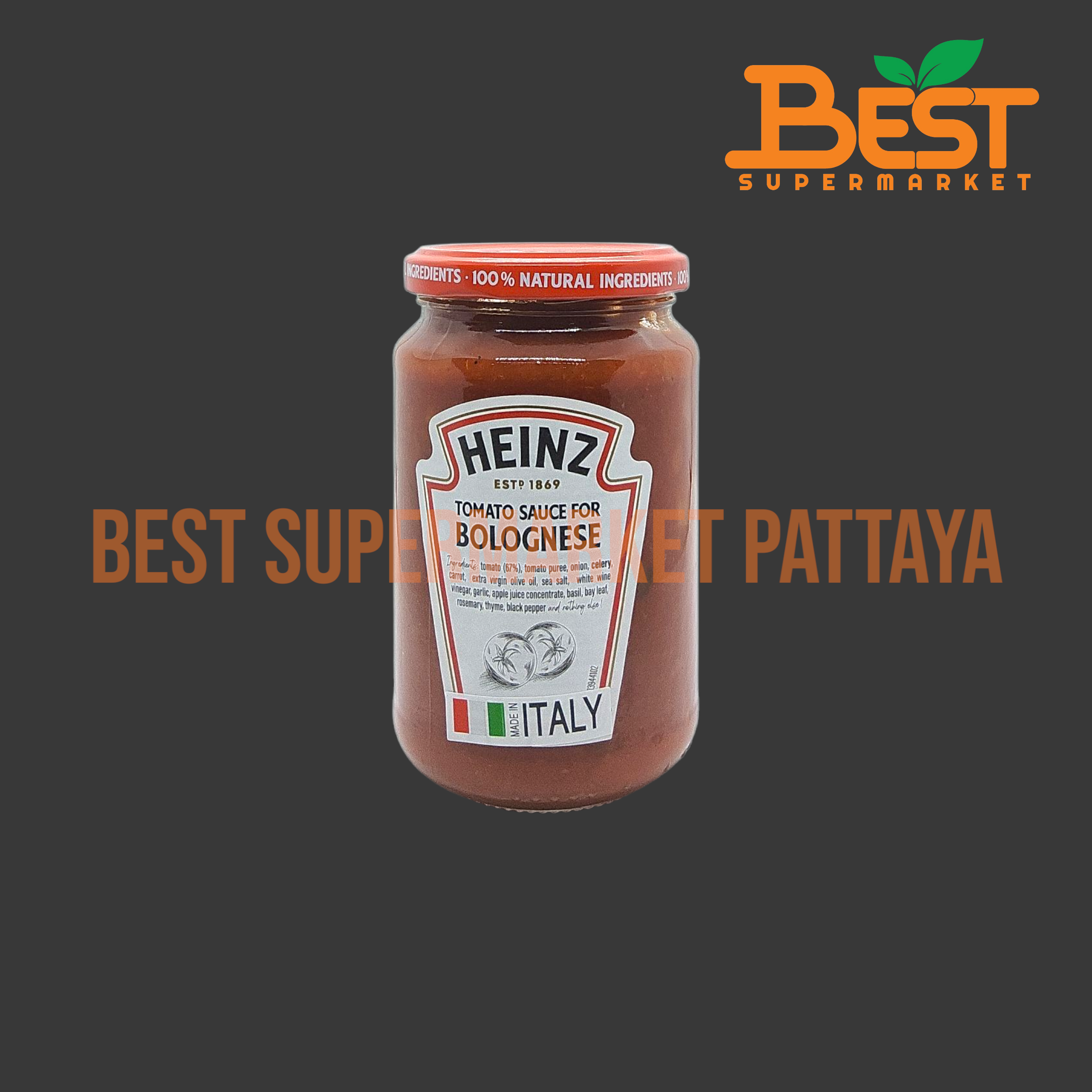 ไฮนซ์ ผลิตภัณฑ์สำหรับราดพาสต้า 350 กรัม. Heinz Tomato Sauce for Bolognese. 350 g.