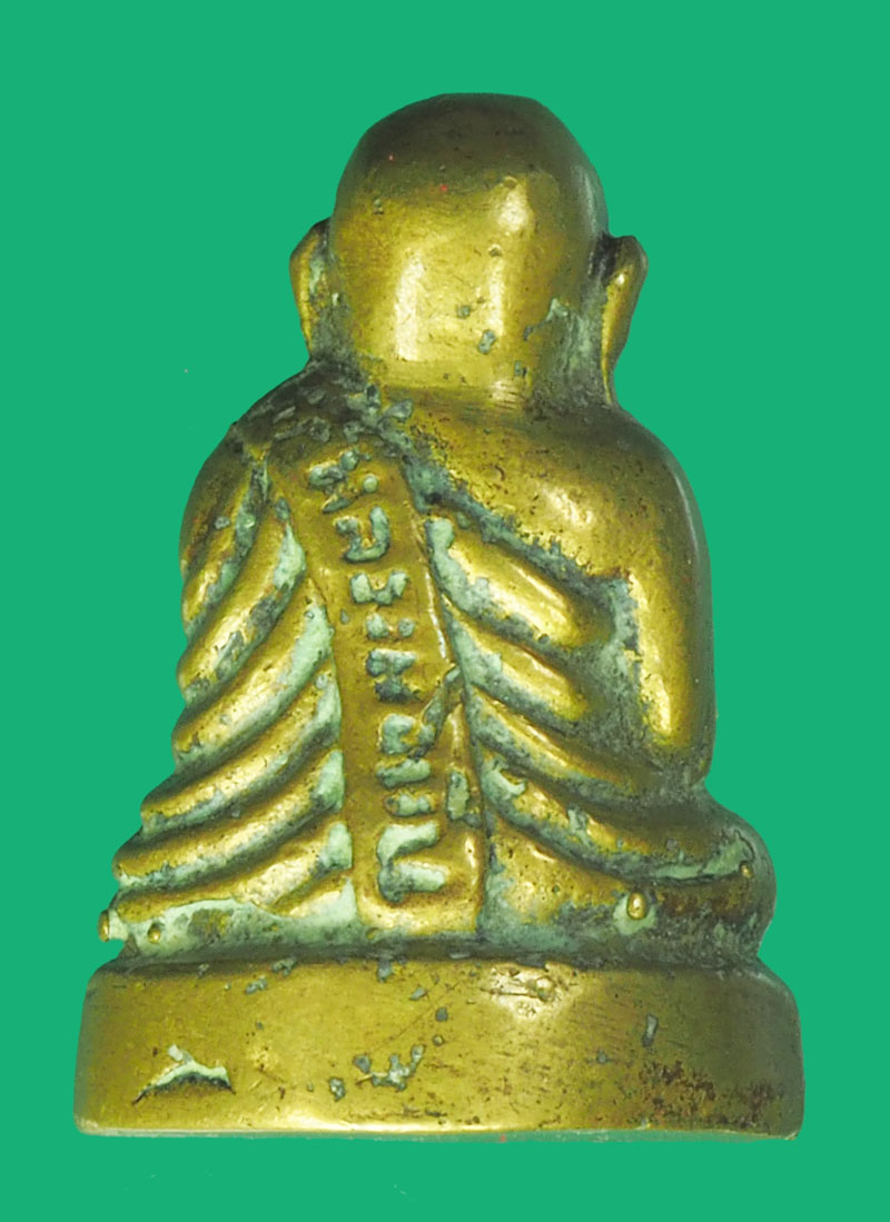 *39385 พระกริ่งหลวงพ่อเงิน วัดท่าบัวทอง พิจิตร ปี 2515 เนื้อทองเหลือง(กริ่งดังหน่วงดี) 53