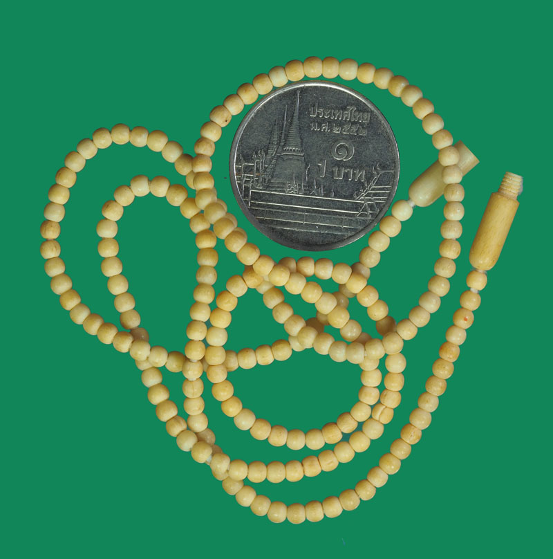 *32139 สายสร้อยงาอัด เป็นเครื่องประดับ 17