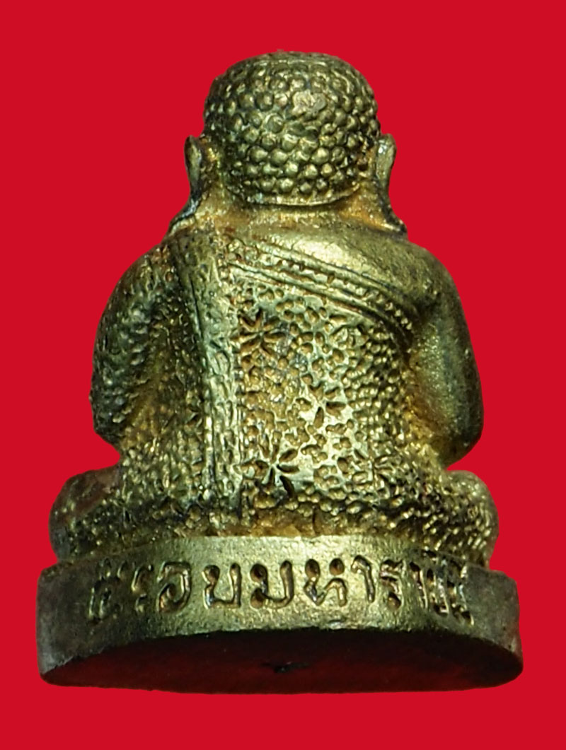 ขายแล้ว*35807 พระสังกัจจายณ์ พระนามาภิไธย "สก" ครบ 5 รอบ สมเด็จพระบรม ราชินีนาท กล่องเดิม เนื้อเงิน 8