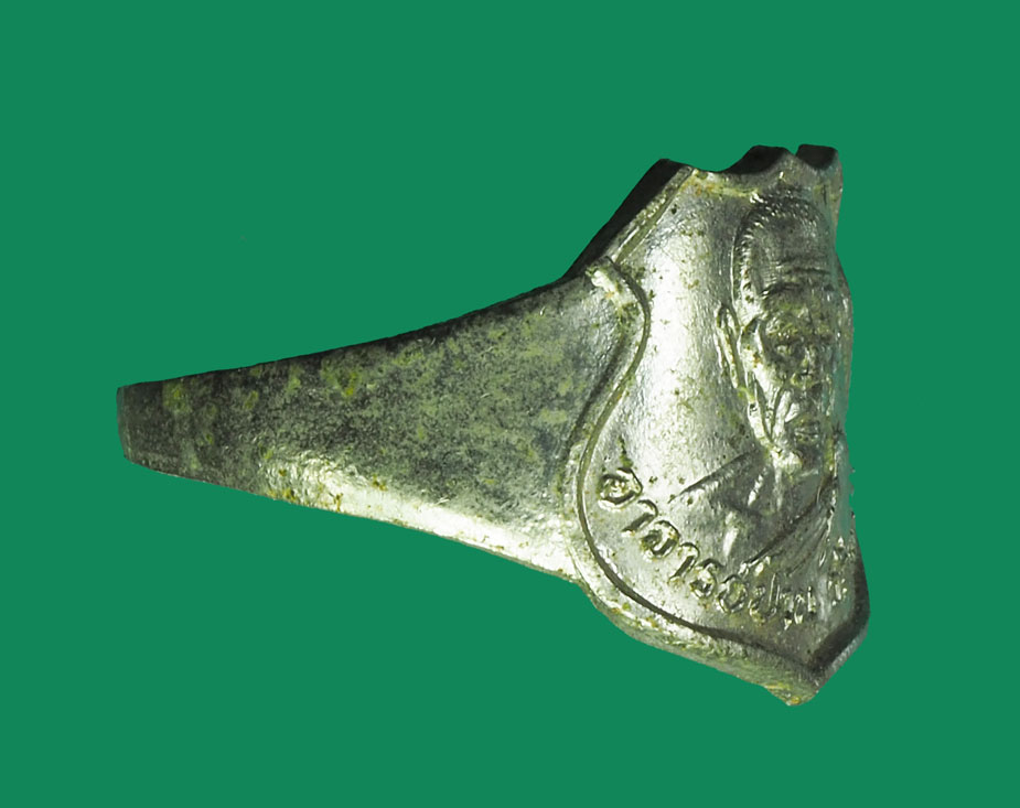 *32440 แหวนหลวงพ่อปาน วัดเขาอ้อ ชุบนิเกิล พัทลุง 52(ขายแล้ว)