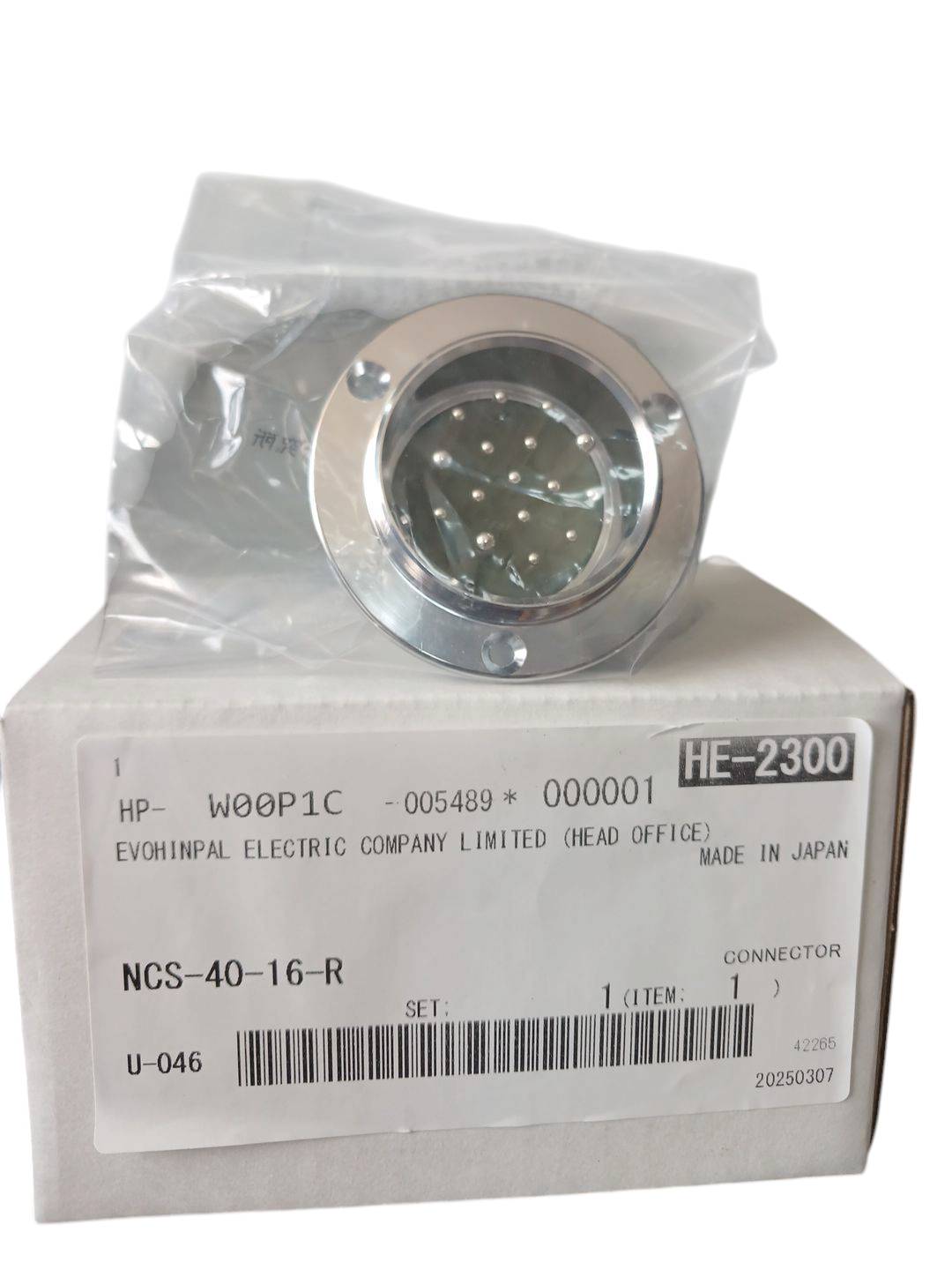 NCS-4016-R NANABOSHI CONNECTOR 16P 3pcs=10A 13pcs= 5A 250V
