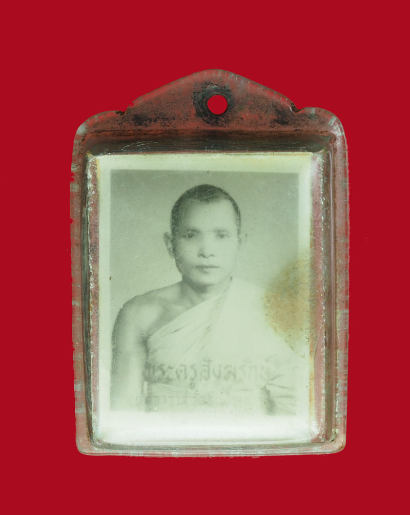 *30946 รูปถ่ายอัดกระจกพระครูสังฆรักษ์หลัง9รัชกาล วัดอินประชารามปี13 นครนายก 35