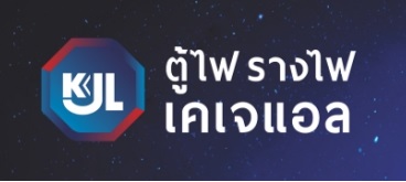 https://www.evohinpal.com/category/94/%E0%B8%95%E0%B8%B9%E0%B9%89%E0%B9%84%E0%B8%9F-%E0%B8%A3%E0%B8%B2%E0%B8%87%E0%B9%84%E0%B8%9F-kjl%C2%AE