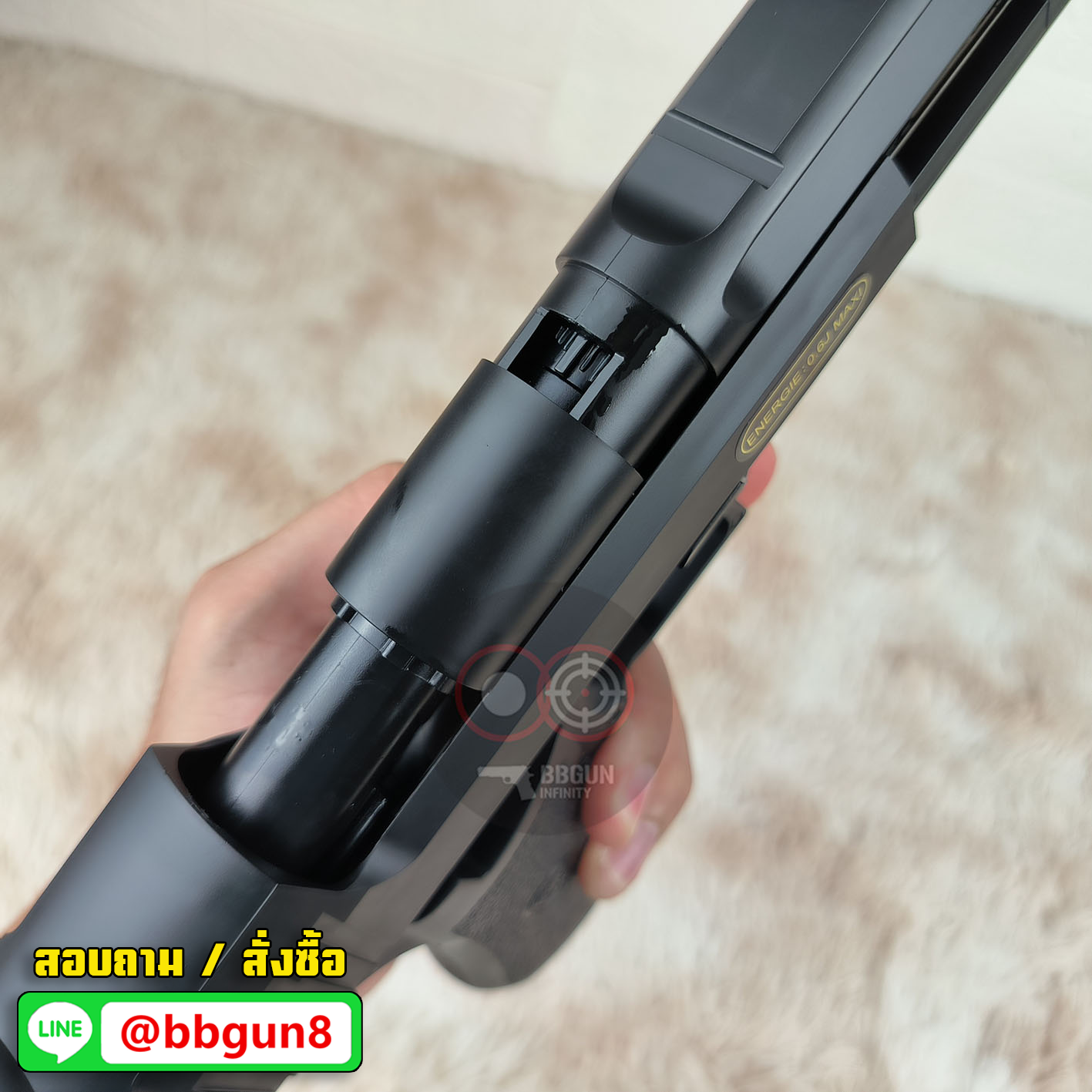 KWC Desert Eagle .50 AE - ปืนอัดลมสปริง (Spring Power) ระบบอัดลมสปริง ชักยิงที่ละ 1 นัด