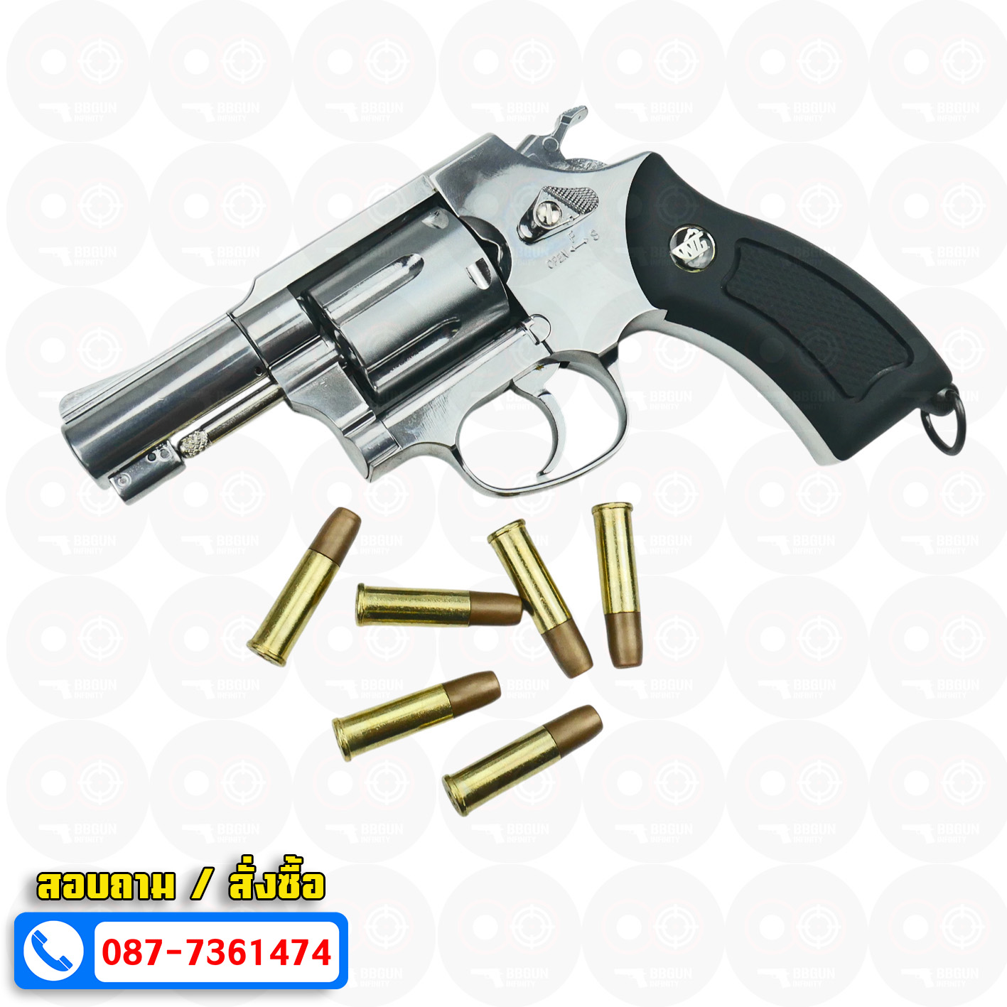 ปืนบีบีกันลูกโม่ Wingun 731 M36 2.5 นิ้ว CO2 Revolver SV กริ๊ปมือสีดำ BB GUN
