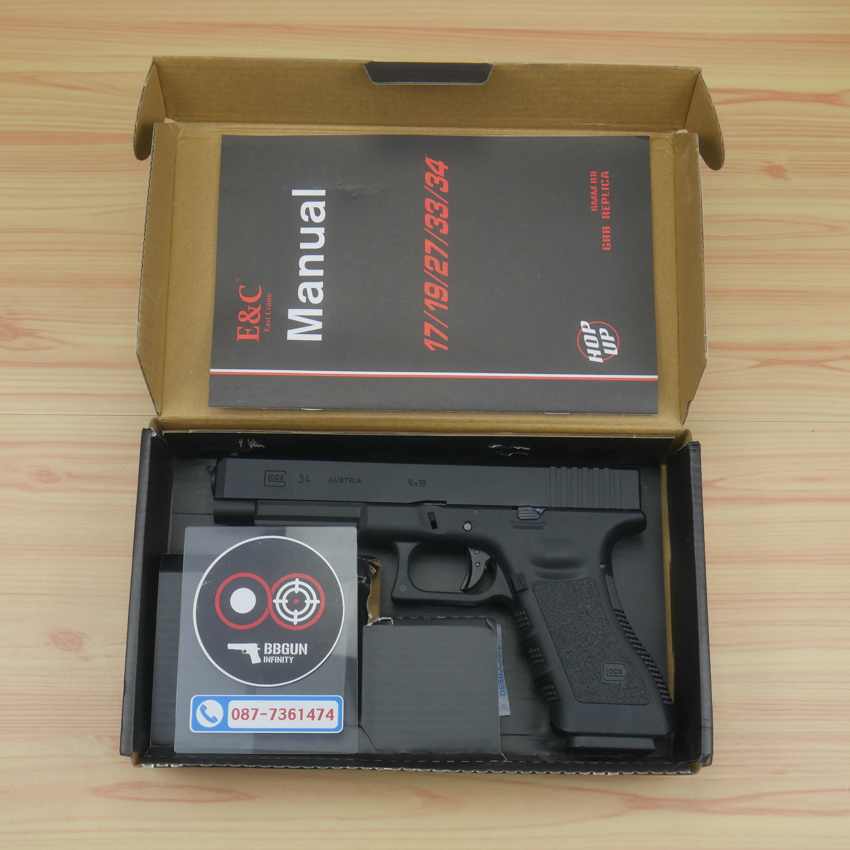 E&C 1201 - Glock 34 Gen 3