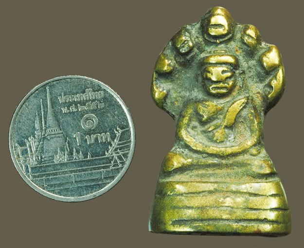 *38220 พระกริ่งนาคปรก เนื้อทองเหลือง เก่าๆ ไม่ทราบที่ 3